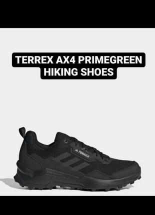 Кросівки черевики чоловічі adidas terrex ax4