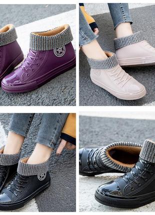 Модные утепленные резиновые ботинки-кеды размер 35 - 41. бежевые, черные, сиреневые
