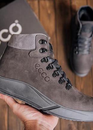 Чоловічі зимові шкіряні черевики yurgen grey style.