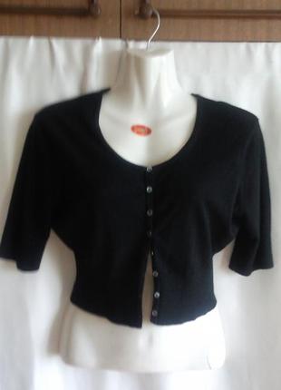 Кофточка укорочена