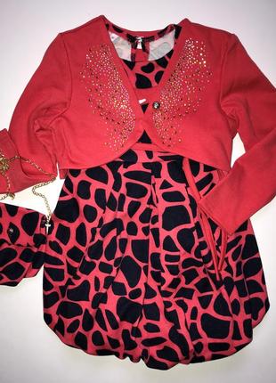 Святковий комплект на дівчинку