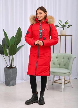 Тепла червона зимова жіноча куртка з хутром єнота finland. бескоштовна доставка6 фото
