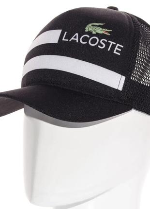 Кепка тракер с сеткой бейсболка с пластиковым регулятором lacoste subs21873 черный
