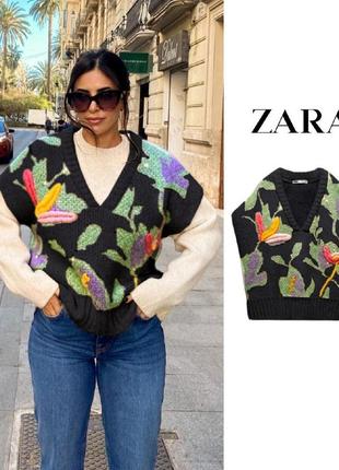 Жилет у стилі zara💣