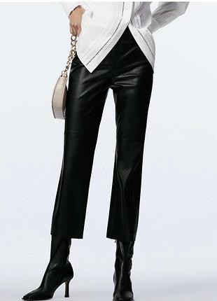 Нові брюки zara