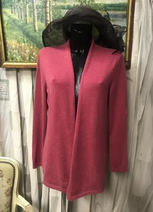 Кардиган шёлк/кашемир