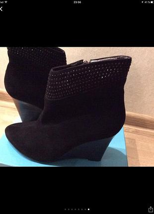 Ботильйони