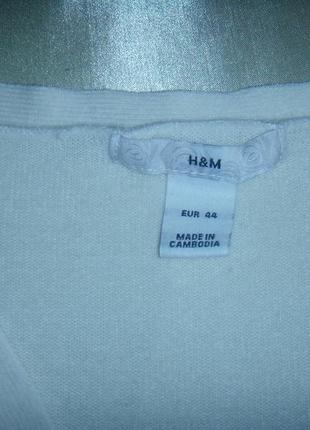 Брендовая белая кофта h&m.2 фото