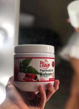 Масажний гель з паприкою. 500 мл.