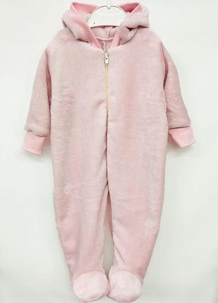 Демісезонний комбінезон для немовлят