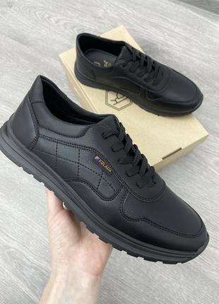 Кросівки 5