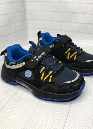 Спортивні кросівки в крутезному стилі🤩💙