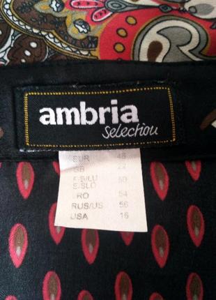 Блузка ambria,кофта6 фото