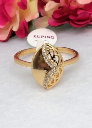 Женское кольцо из медицинского золота xuping. позолоченные кольца.