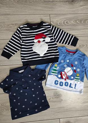 Набір речей кофта тепла реглан футболка 9-12 місяців некст next