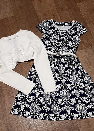 Комплект сукня +болеро є заміри