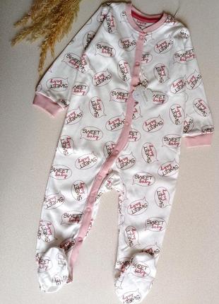 Чоловічки для малюків від бренду lupilu, німеччина.