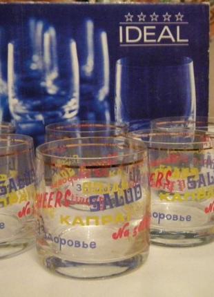 Стакани для віскі напої набір 6 шт кришталь богемія чехословаччина коробка №2а