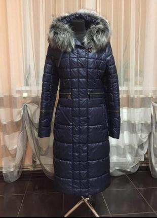 Пальто зимове