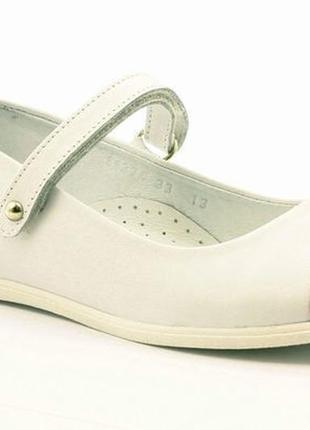 Туфли белые с цветами для девочки (33 размер)  bartek 5904699448318