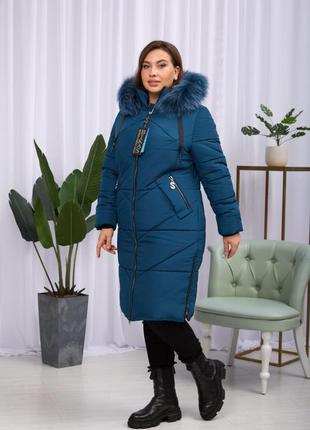 Зимова якісна жіноча тепла куртка великих розмірів. безкоштовна доставка.4 фото