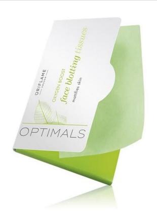 Серветки optimals1 фото