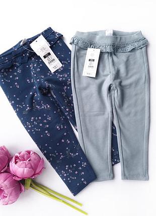 Набір лосін, лосіни, штани cool club