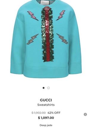 Толстовка кофта gucci8 фото