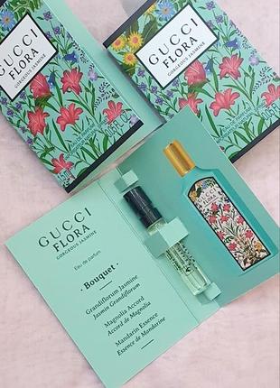 Gucci flora gorgeous jasmine💥оригінал мініатюра пробник mini spray 1,5 мл книжка2 фото