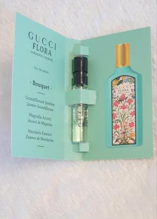 Gucci flora gorgeous jasmine💥оригінал мініатюра пробник mini spray 1,5 мл книжка4 фото