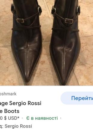 Ботильйоны sergio rossi, сапог чулок люкс, полусапог чулок10 фото