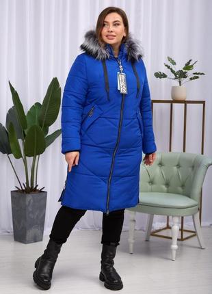 Зимнее женское длинное пальто на тинсулейте. бесплатная доставка.4 фото