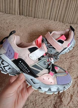Кросівки 21.5 см