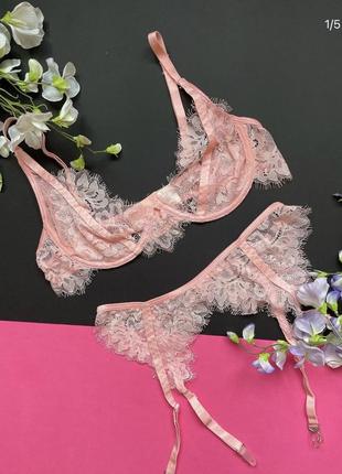 Комплект love&other things