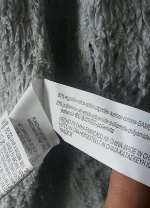 Жіночий кардіган  bershka 4