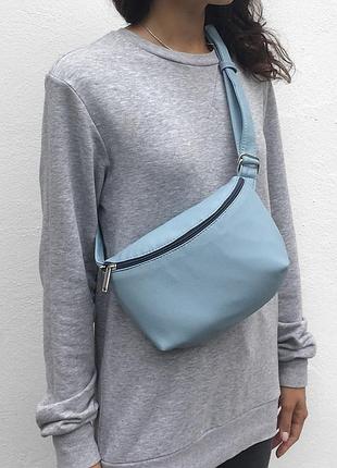 Поясная сумка, кроссбоди