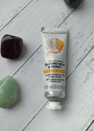 Almond milk & honey calming & protecting hand cream від the body