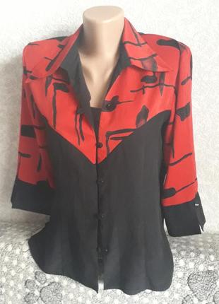 Блуза офисная