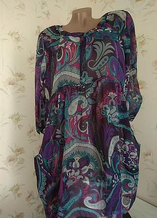 Туніка-плаття