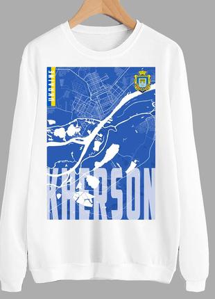Світшот білий з патріотичним принтом "міста україни. херсон. kherson" push it1 фото