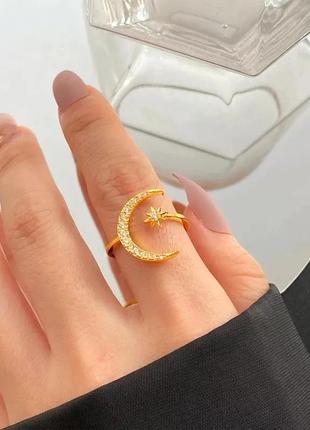 Кольцо перстень