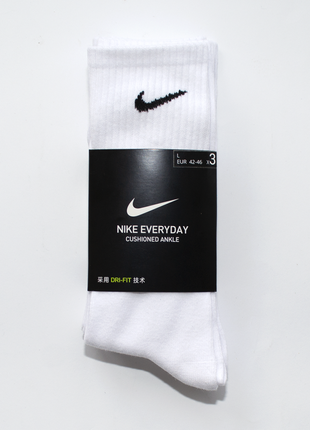 Високі шкарпетки nike everyay sx7676-100 высокие носки найк1 фото