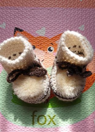 Вязаные ботиночки на овчинке