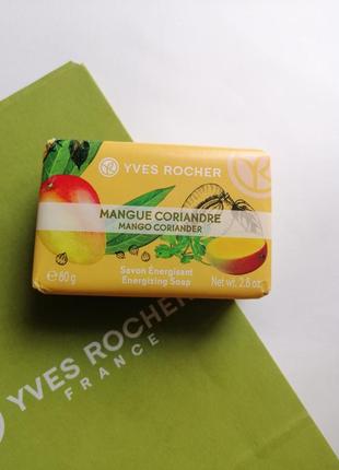 Мило 80 г манго кориандр ив ів роше yves rocher