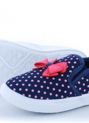 Детские слипоны blue rama. цвет синий. размер 26-31.
