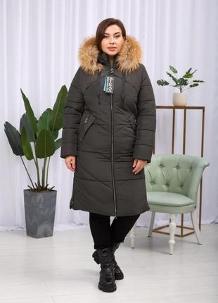 Зимова якісна жіноча куртка на тінсулейті з хутром єнота finland. безкоштовна доставка.5 фото
