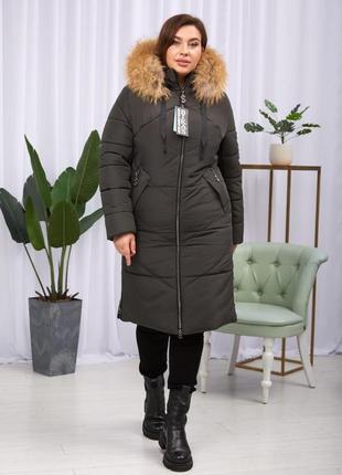 Зимняя женская куртка больших размеров на тинсулейте с мехом енота finland. бесплатная доставка.4 фото