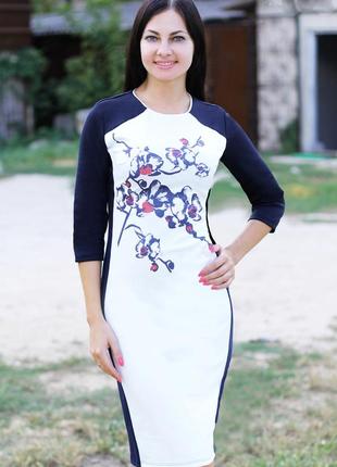 Платье женское