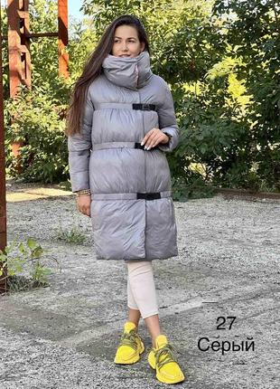 Жіноча куртка-трансформер 2 в 1, на осінь, зиму, р. наш 50 2хл ,нова