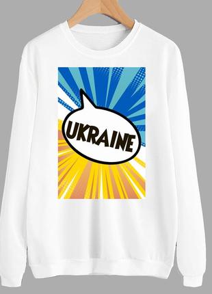 Свитшот белый с патриотическим принтом "украина. ukraine. сине-желтый фон" push it